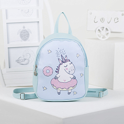 Рюкзак детский, отдел на молнии, цвет голубой, «Единорог»