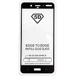 Противоударное стекло 5D NONAME для Xiaomi Redmi 8/8A Black