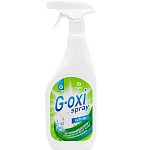 Пятновыводитель-отбеливатель GRASS G-OXI spray, 600мл