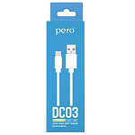 Кабель USB <--> Type-C  1.0м PERO DC-03 белый (Fast Charge)
