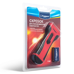 Скребок для стеклокерамики Topperr SC 4 с сменными лезвиями (4 шт.)
