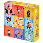 Три кота: День страшилок 915976