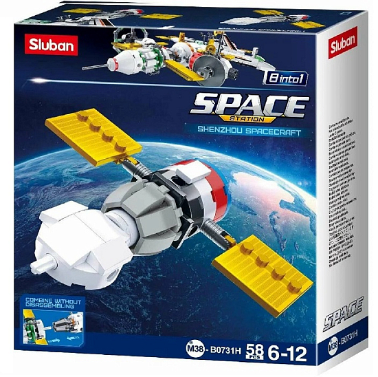 Конструктор SLUBAN "Космос: Звездолёт" (58 дет.)