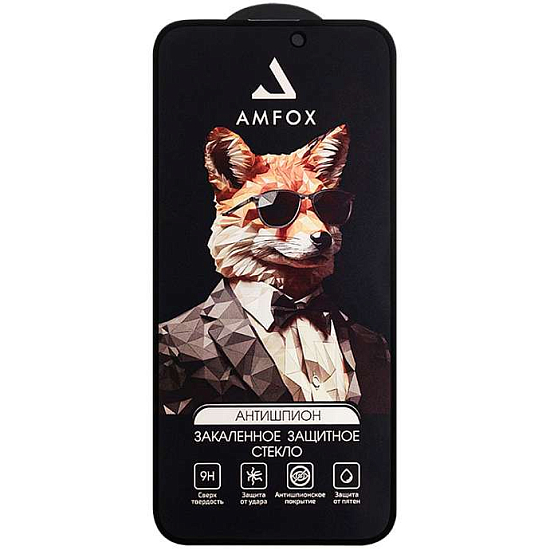 Противоударное стекло AMFOX PRIVACY для iPhone 16, черное