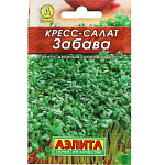 Семена Кресс-салат Забава "Лидер" Аэлита