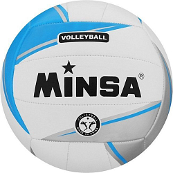 Мяч волейбольный MINSA, ПВХ, машинная сшивка, 18 панелей, размер 5, 250 г