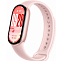 Фитнес-браслет Xiaomi Smart Band 10 розовый
