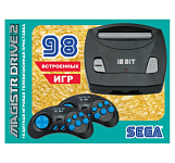 Приставка 16-bit Magistr Drive 2 98 игр