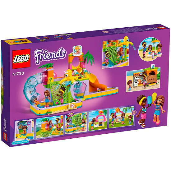 Конструктор LEGO Friends 41720 Аквапарк