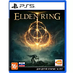Elden Ring [PS5, русские субтитры]