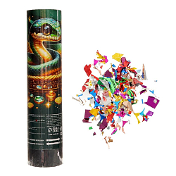 Новогодняя хлопушка пружинная поворотная «Богатство» 20 см 10337491