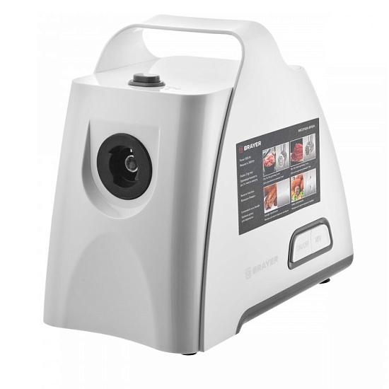 Мясорубка BRAYER BR-1604
