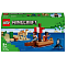 Конструктор LEGO Minecraft 21259 Путешествие на пиратском корабле