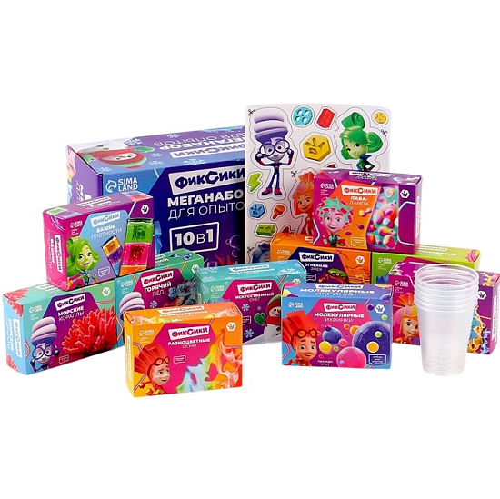 Набор опытов для детей, 10в1, ФИКСИКИ 10859664