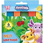 Мел цветной "Лунтик" 6 шт, 1,2х1,2 см с европодвесом 76998 10867711