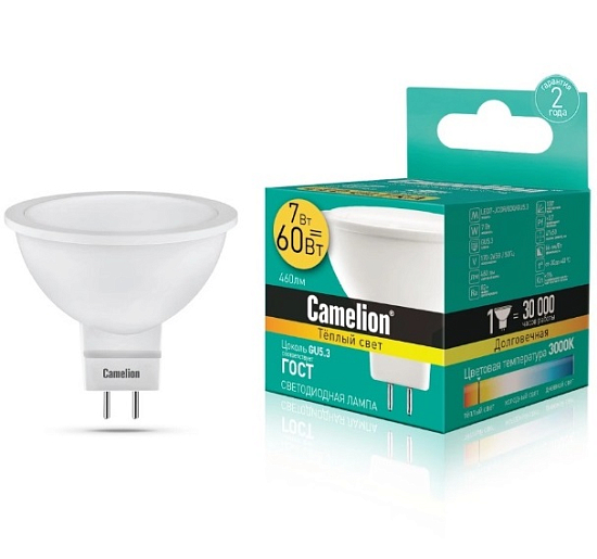 Лампа светодиодная CAMELION Basic power JCDR 7W/830/GU5.3