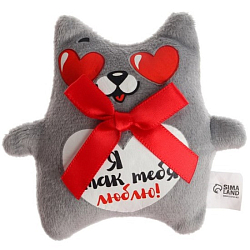 Магнит «Я так тебя люблю», кот, 10 см., МИКС