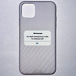 Задняя накладка NONAME для iPhone 11 PRO MAX «Мотивация»