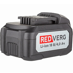 Аккумулятор REDVERG Li-Ion 18V 4.0Ач (730021)