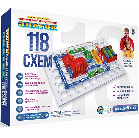 Электронный конструктор ЗНАТОК «118 схем»