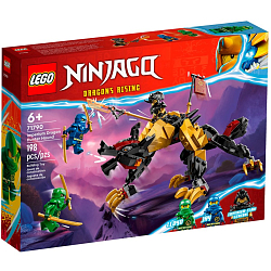 Конструктор LEGO NINJAGO 71790 Имперская гончая охотника на драконов