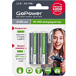 Аккумулятор GoPower R06 2400mAh BL-2 (2/20/240)