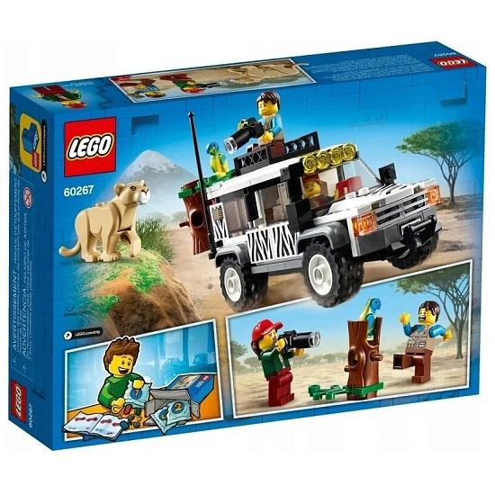 Конструктор LEGO City 60267 Внедорожник для сафари