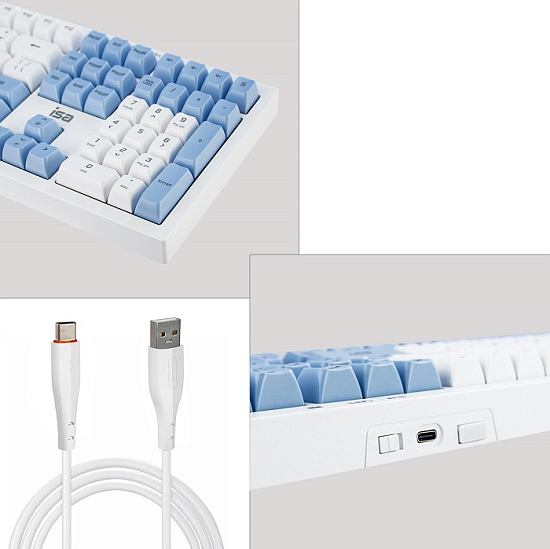 Клавиатура ISA KB-10 белая