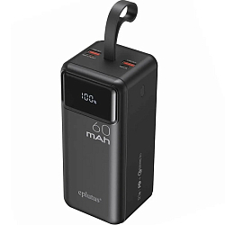 Внешний АКБ EPLUTUS EB600Q (60000mAh) Чёрный
