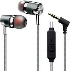 Наушники WALKER H520 серые