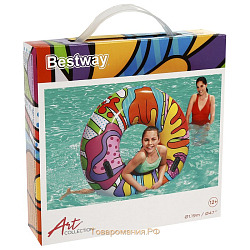 Круг для плавания BESTWAY Поп-арт, d=119 см, от 12 лет, 36125