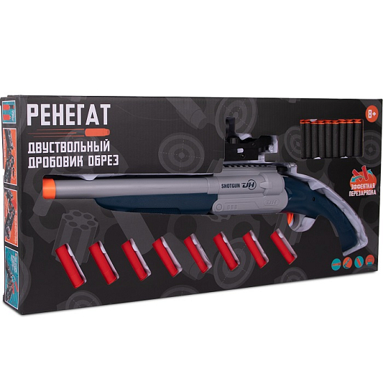 Игрушечное оружие Kid Rocks, в асс. GUN6044