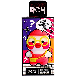 Игрушка - сюрприз Funny box «Уточка»: детский брелок, наклейки, карточка