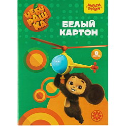 Картон белый А4, Мульти-Пульти, 8л., мелованный, в папке, "Чебурашка" КБ8_53132