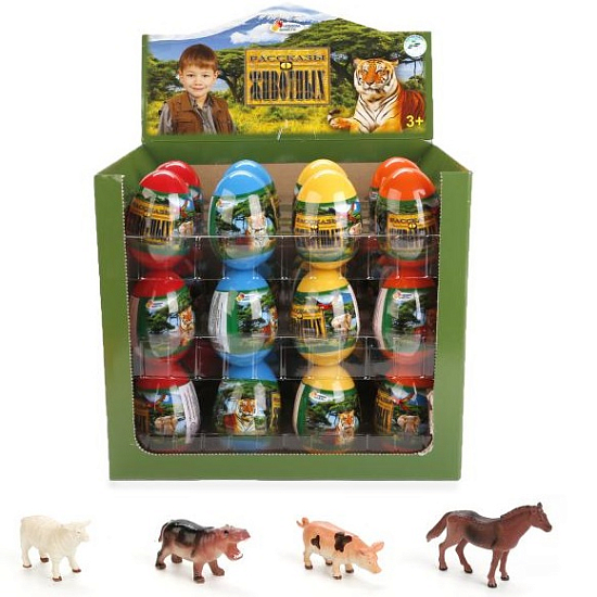 Домашние и дикие животные "ИГРАЕМ ВМЕСТЕ" в цв. яйцах (U10010117)