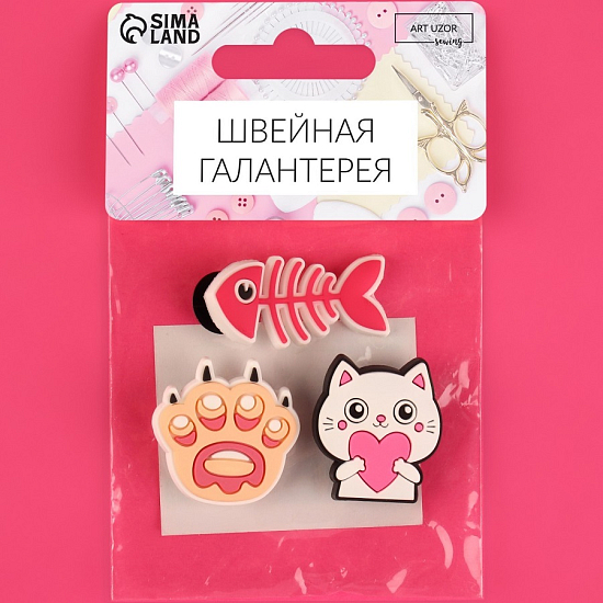 Аксессуары для обуви «Котик», 3 шт