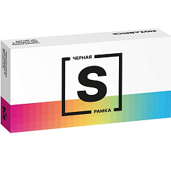 Рамка для Набора S Mozabrick ЧЕРНАЯ 27,7×14,8×4,8 60006