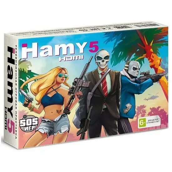 Приставка Hamy 5 (Sega+Dendy) (505 встр. игр) GTA