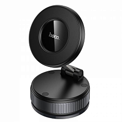 Автомобильный держатель HOCO H86 Black metallic