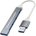USB Type-C Хаб DREAM QC07 4USB 3.0 0.2 м на USB серый (181177)