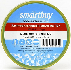 Изолента SMARTBUY 13/15мм 20м желтая-зеленая (SBE-IT-15-20-yg)