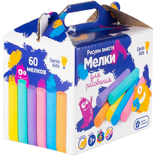 Мелки для рисования GENIO KIDS-ART MLEC06