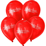 Воздушный шар латексный 12" «Только для тебя...», пастель, цвет красный, 15 шт.