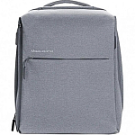 Рюкзак Xiaomi Mi City Backpack 2 (ZJB4163CN) Silver