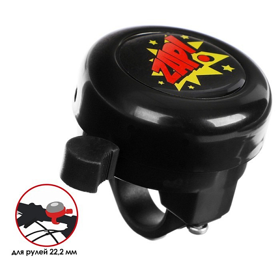 Звонок велосипедный Zap