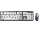 Клавиатура+мышь БП SMARTBUY 701AG 3-х цветный (SBC701AGK)