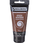 Краска акриловая художественная BRAUBERG ART CLASSIC, туба 75мл, УМБРА ЖЖЕНАЯ, 191113