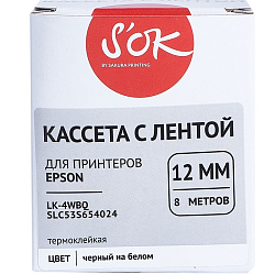 Кассета с лентой Sakura C53S654024 для Epson  LW300/LW400/LW700/LW600P/LW1000P/K400/Z700/Z900/500/200KT/200DK, черный на белом, 12мм/5м, термоклейкая
