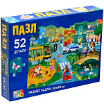 Пазл фигурный «Техника и транспорт», 52 детали