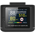Радар-детектор IBOX ONE LaserVision WiFi Signature